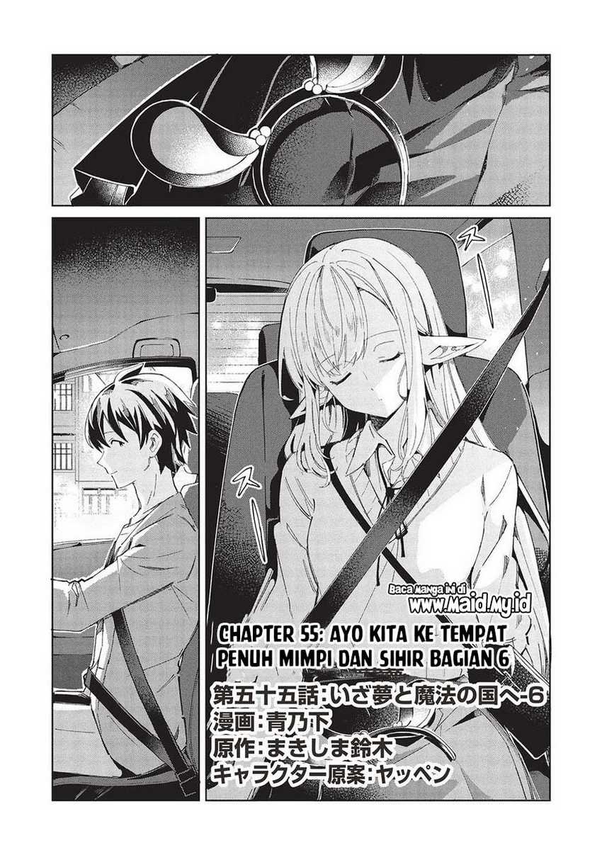 Nihon e Youkoso Elf-san Chapter 55 - halaman 3