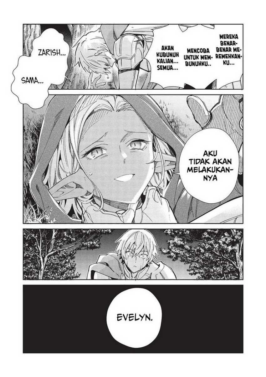 Nihon e Youkoso Elf-san Chapter 56 - halaman 13