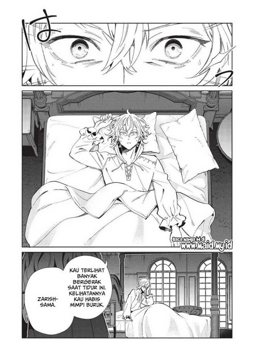 Nihon e Youkoso Elf-san Chapter 56 - halaman 14