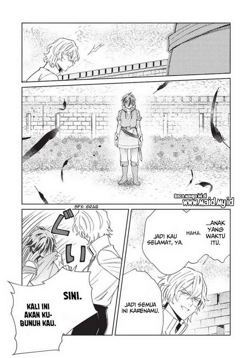 Nihon e Youkoso Elf-san Chapter 56 - halaman 22