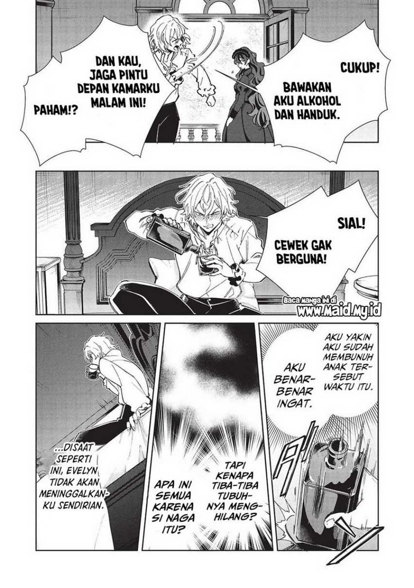 Nihon e Youkoso Elf-san Chapter 56 - halaman 24