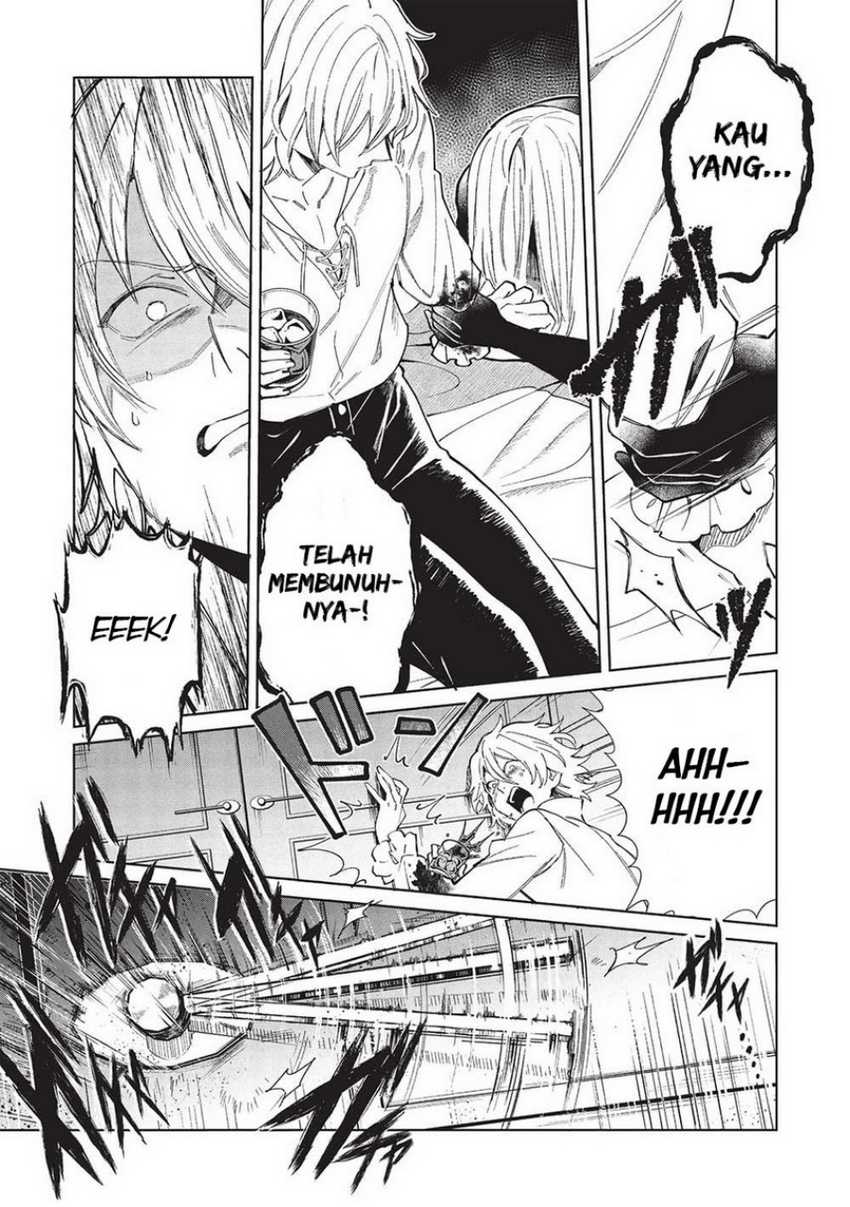 Nihon e Youkoso Elf-san Chapter 56 - halaman 25