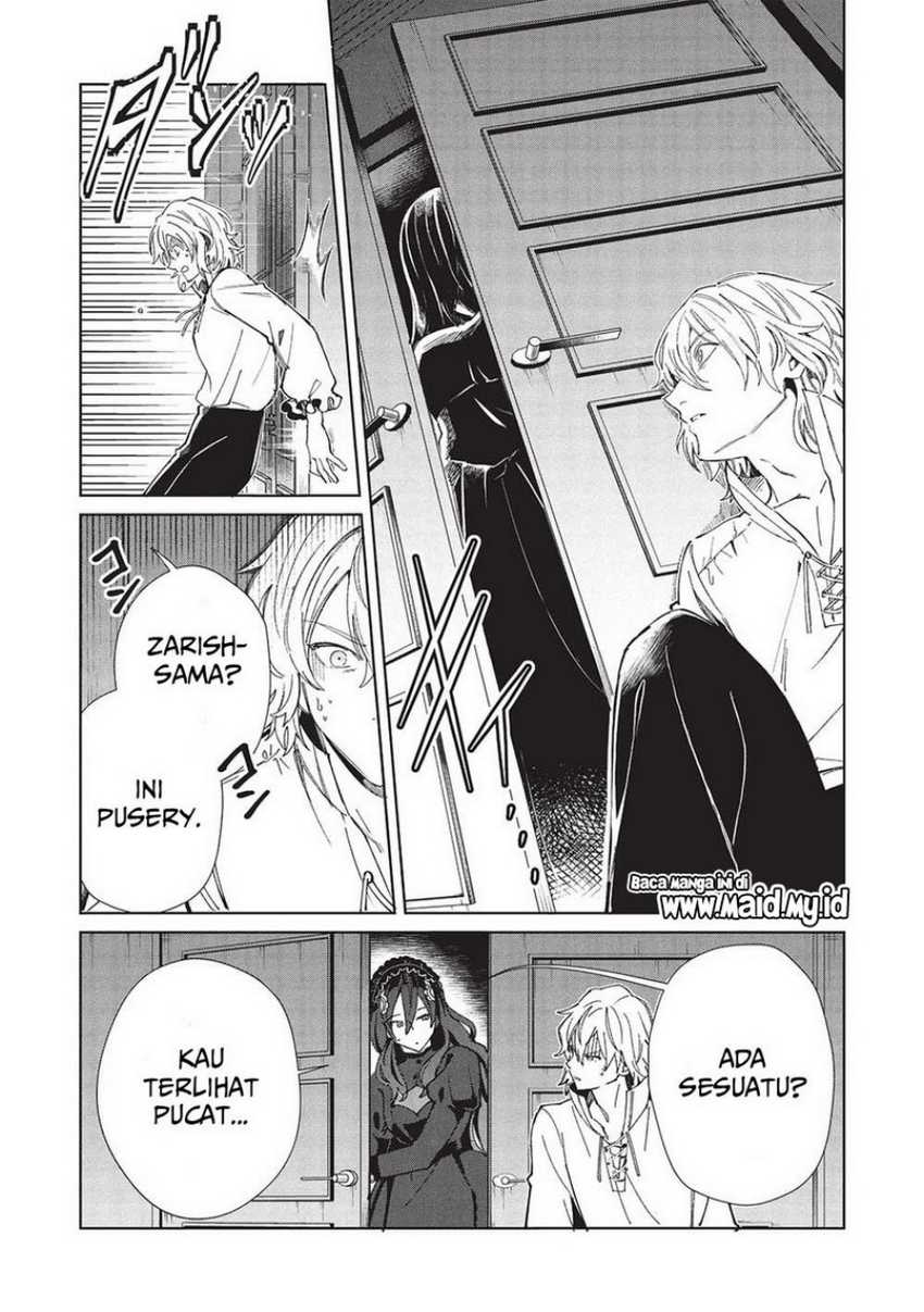 Nihon e Youkoso Elf-san Chapter 56 - halaman 26