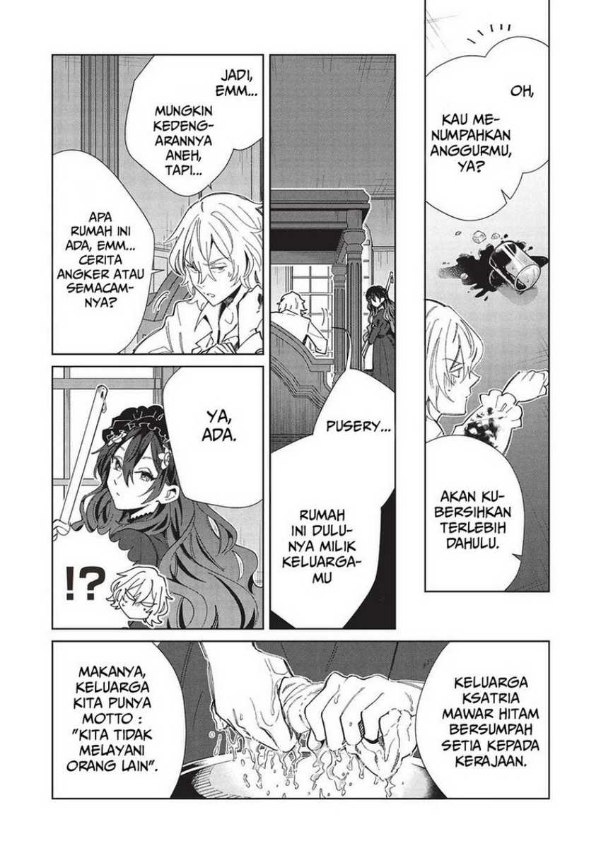 Nihon e Youkoso Elf-san Chapter 56 - halaman 27
