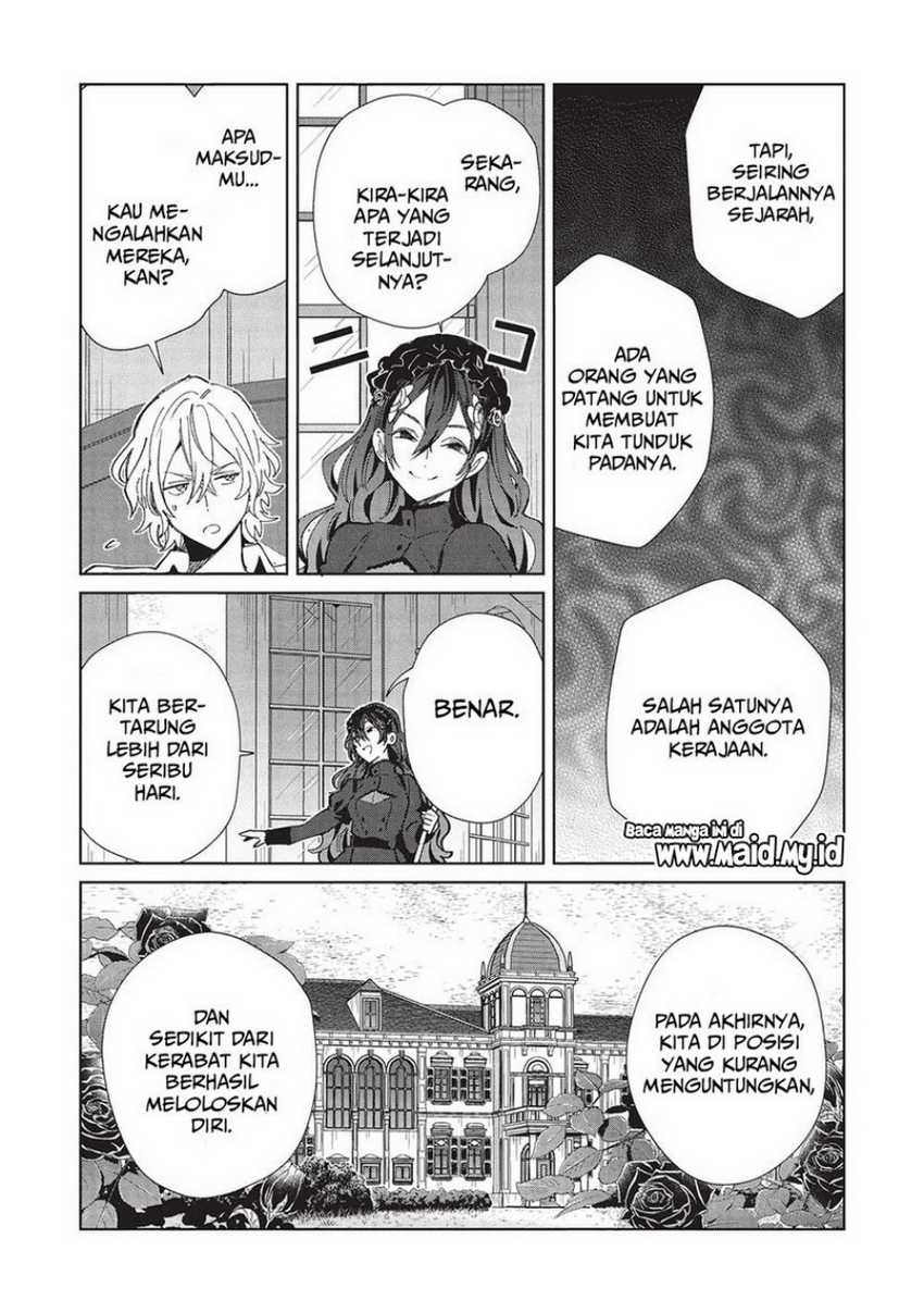 Nihon e Youkoso Elf-san Chapter 56 - halaman 28