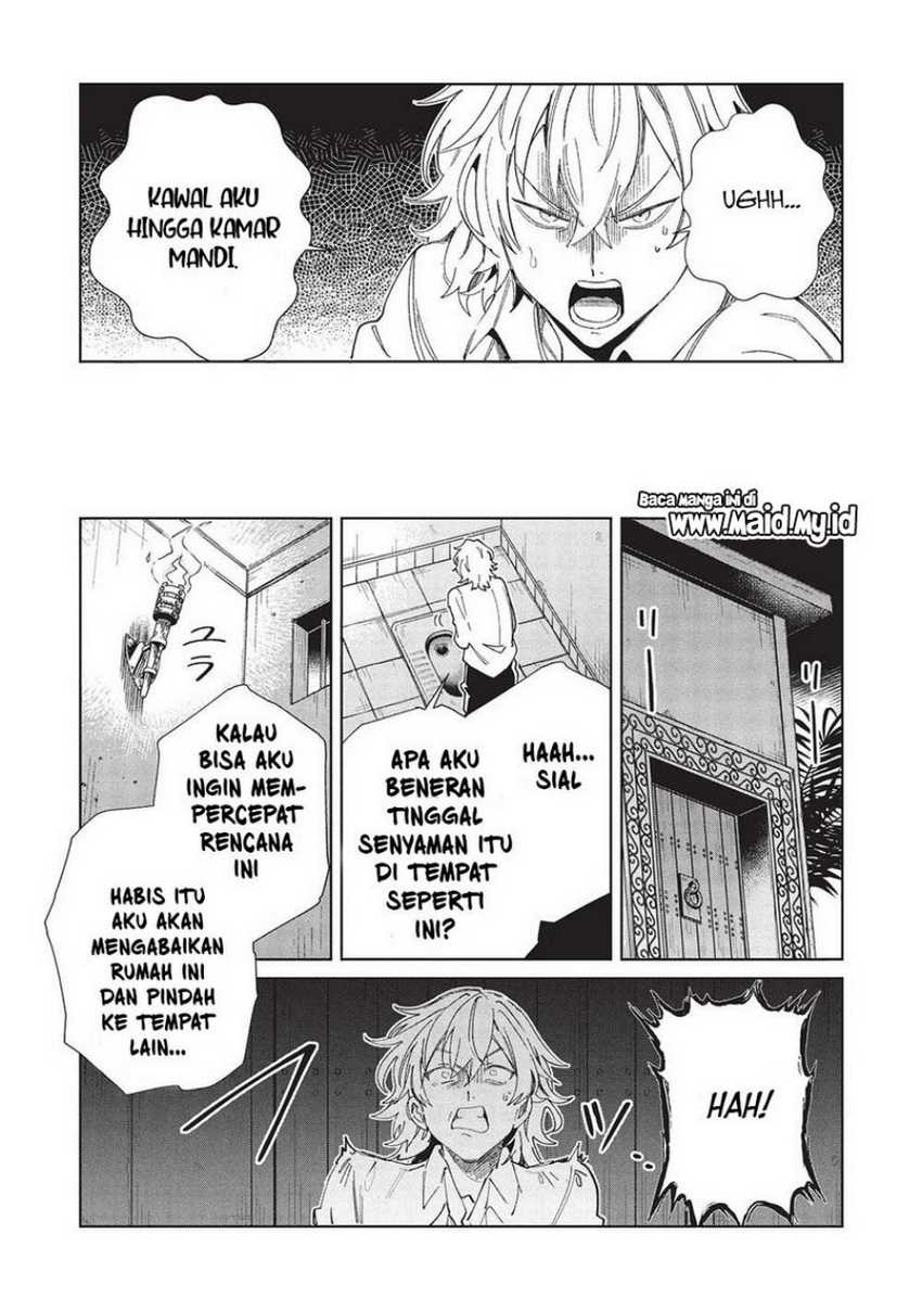 Nihon e Youkoso Elf-san Chapter 56 - halaman 30