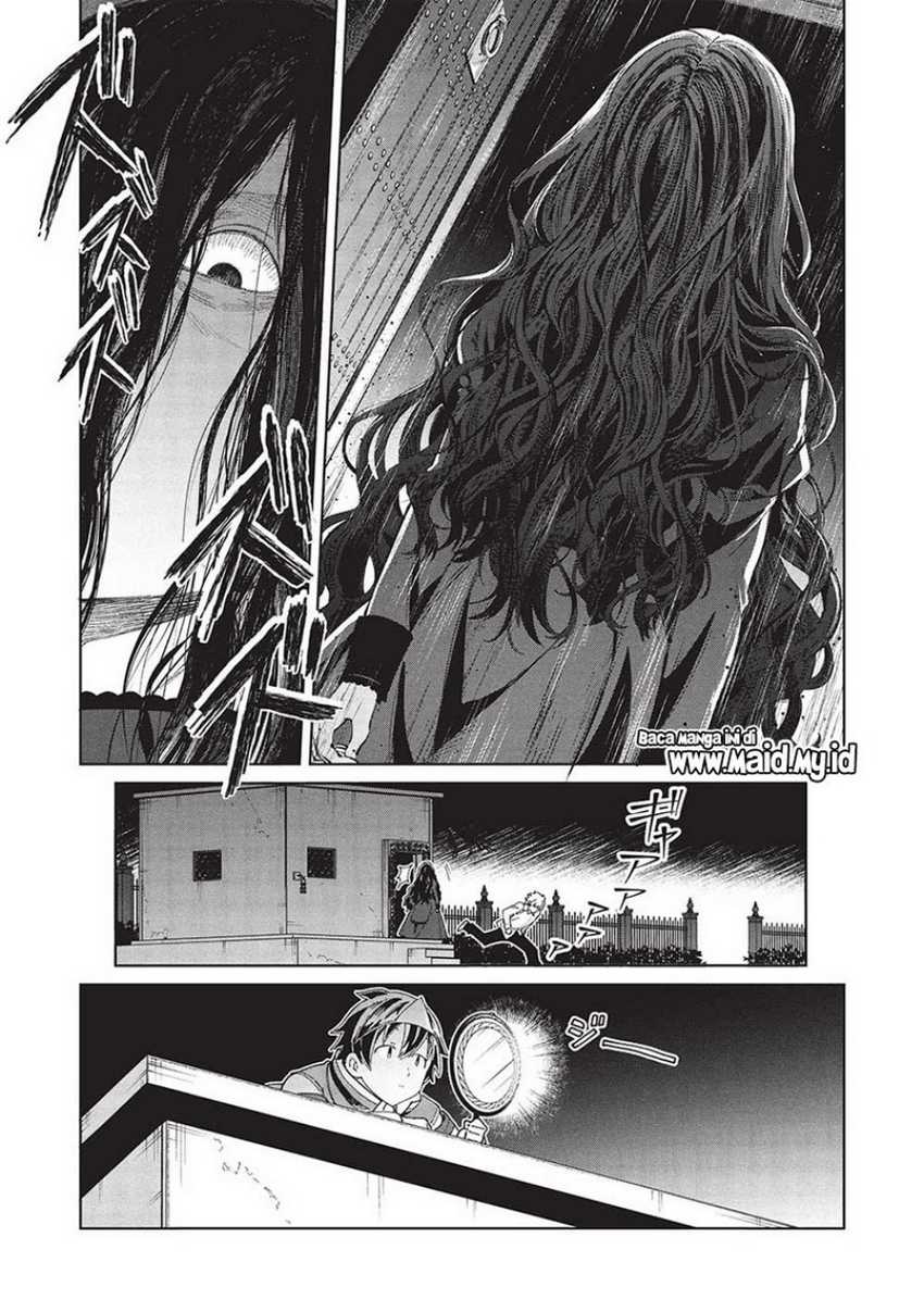 Nihon e Youkoso Elf-san Chapter 56 - halaman 33