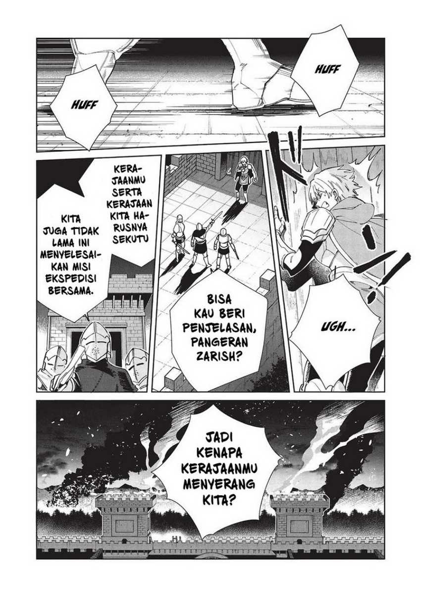 Nihon e Youkoso Elf-san Chapter 56 - halaman 5