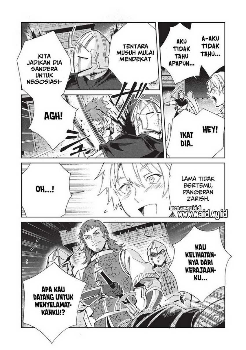 Nihon e Youkoso Elf-san Chapter 56 - halaman 6