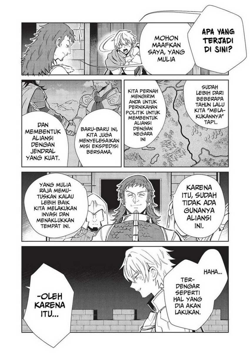 Nihon e Youkoso Elf-san Chapter 56 - halaman 7
