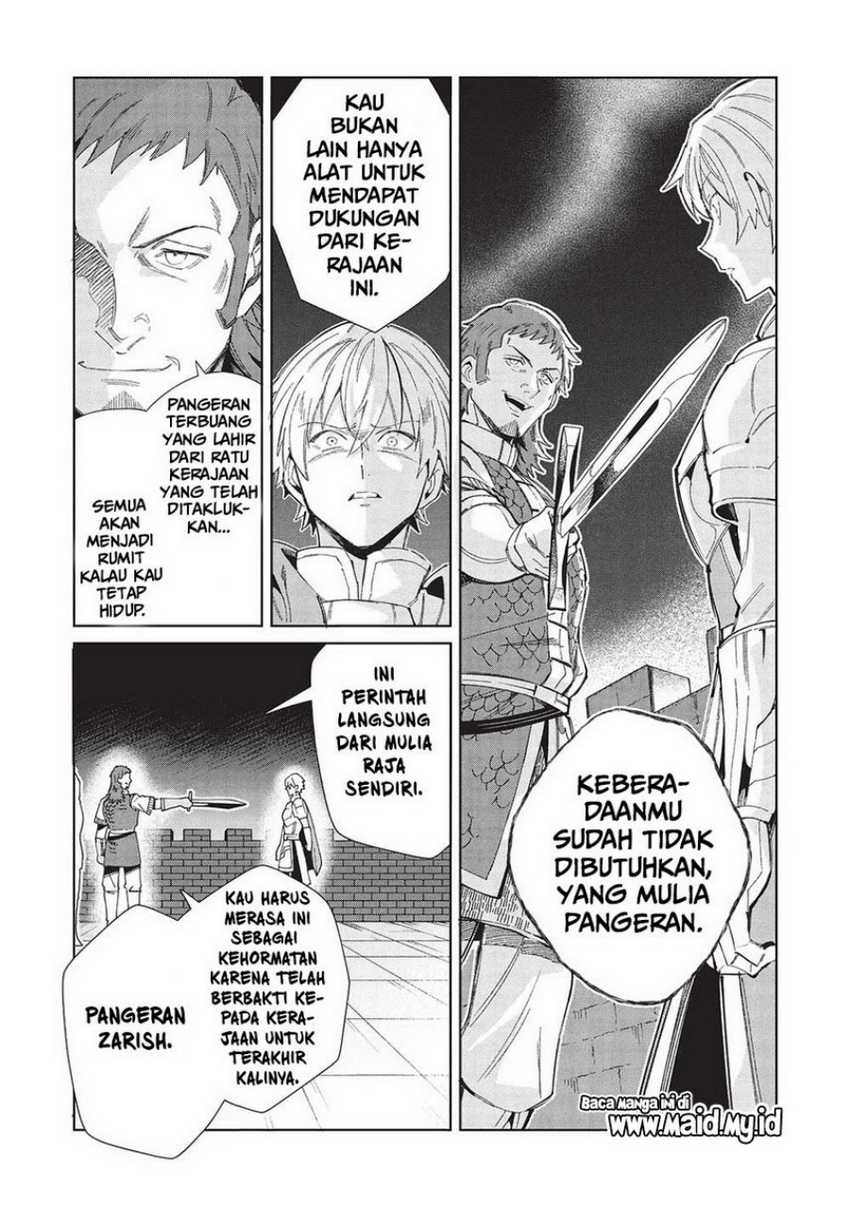Nihon e Youkoso Elf-san Chapter 56 - halaman 8