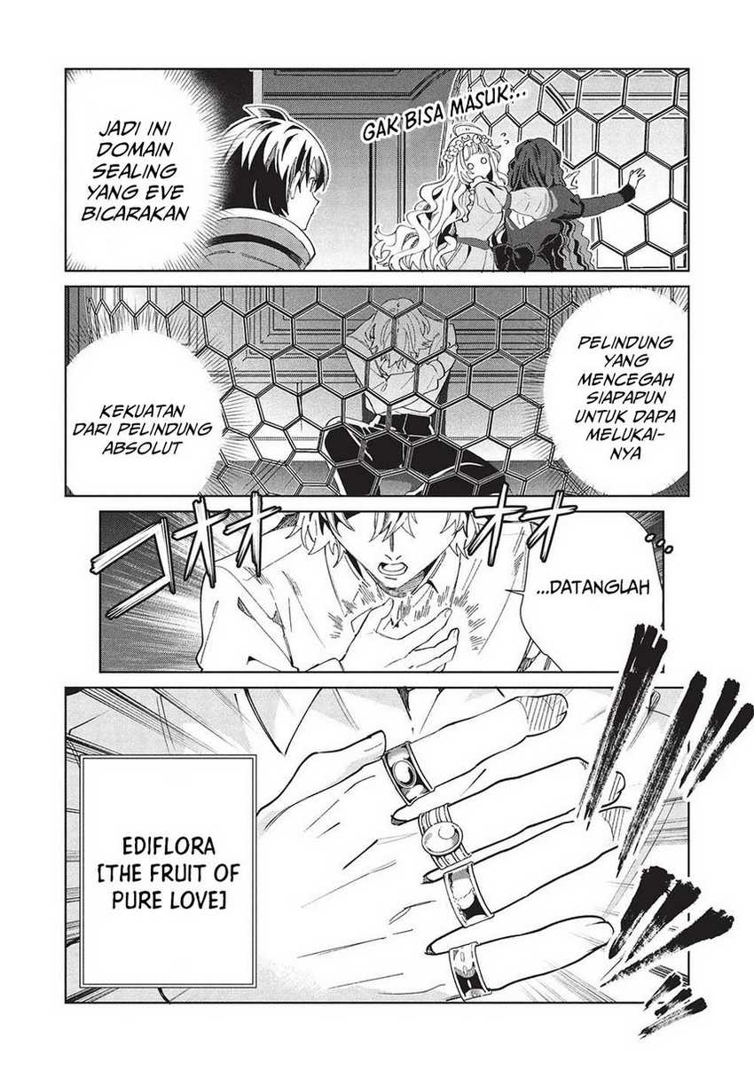 Nihon e Youkoso Elf-san Chapter 57 - halaman 12