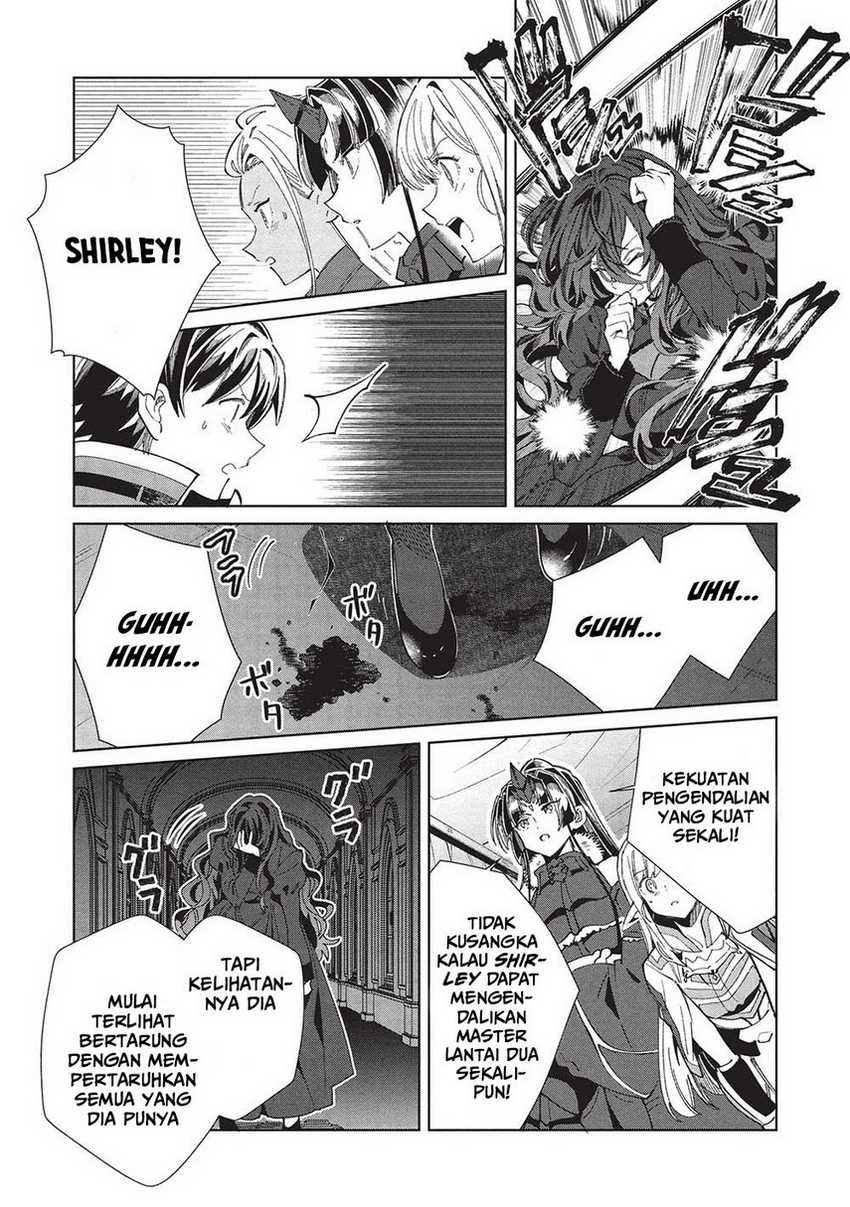 Nihon e Youkoso Elf-san Chapter 57 - halaman 14