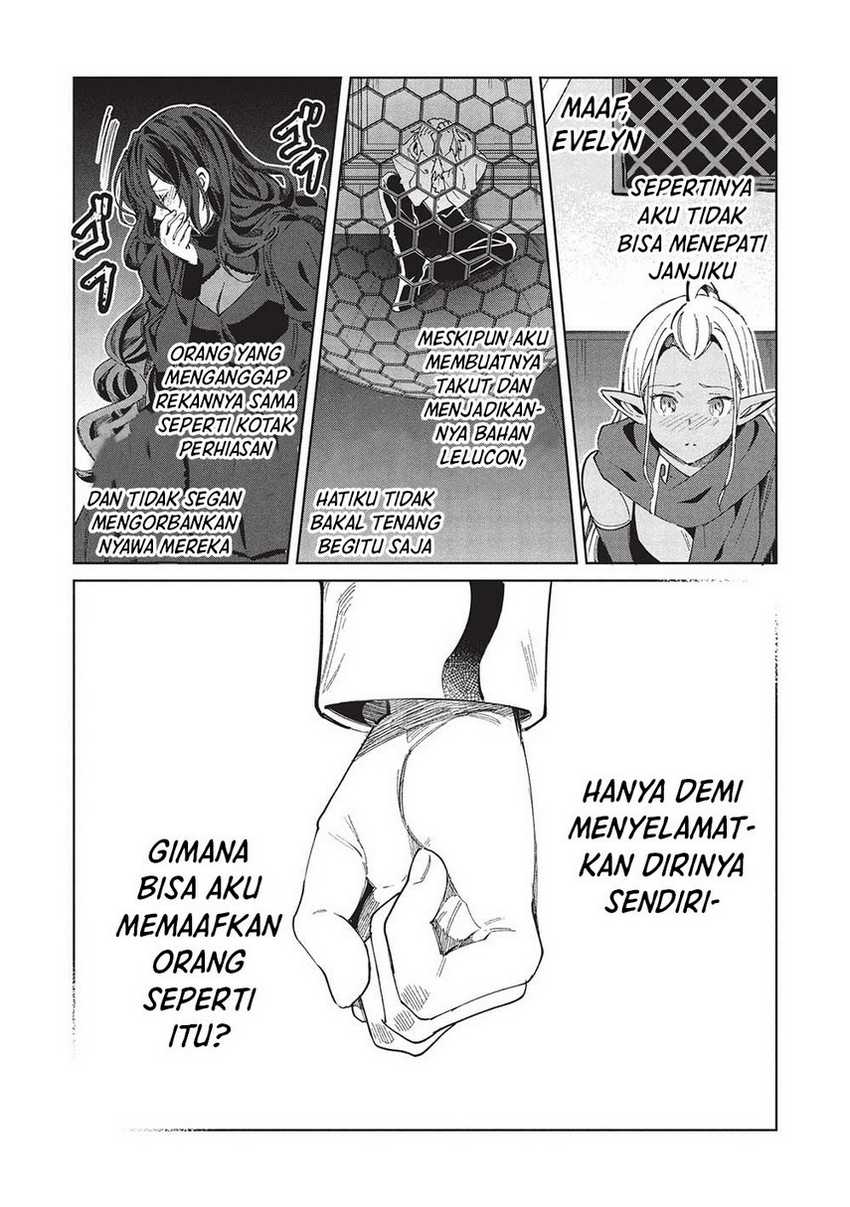 Nihon e Youkoso Elf-san Chapter 57 - halaman 16