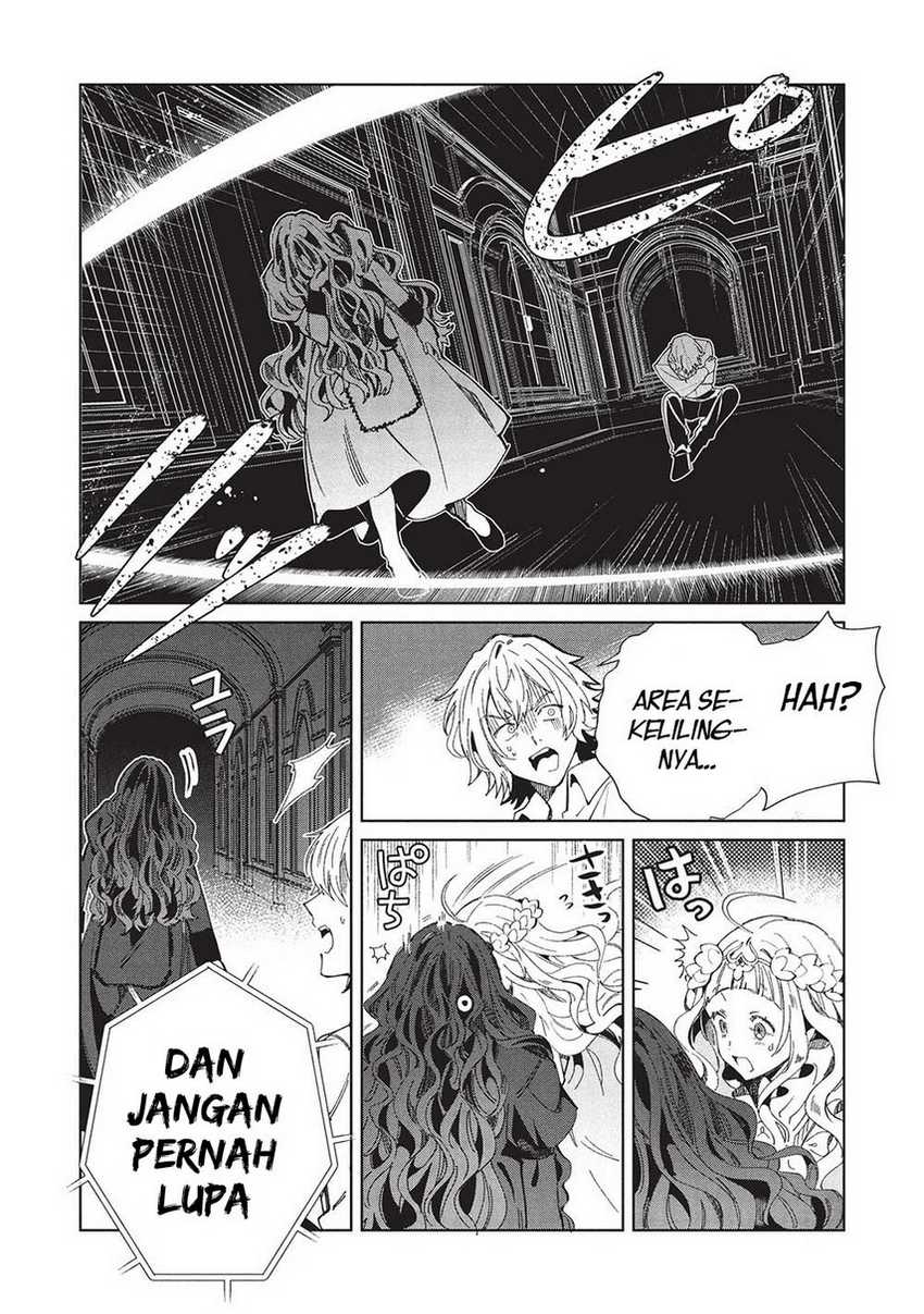 Nihon e Youkoso Elf-san Chapter 57 - halaman 18