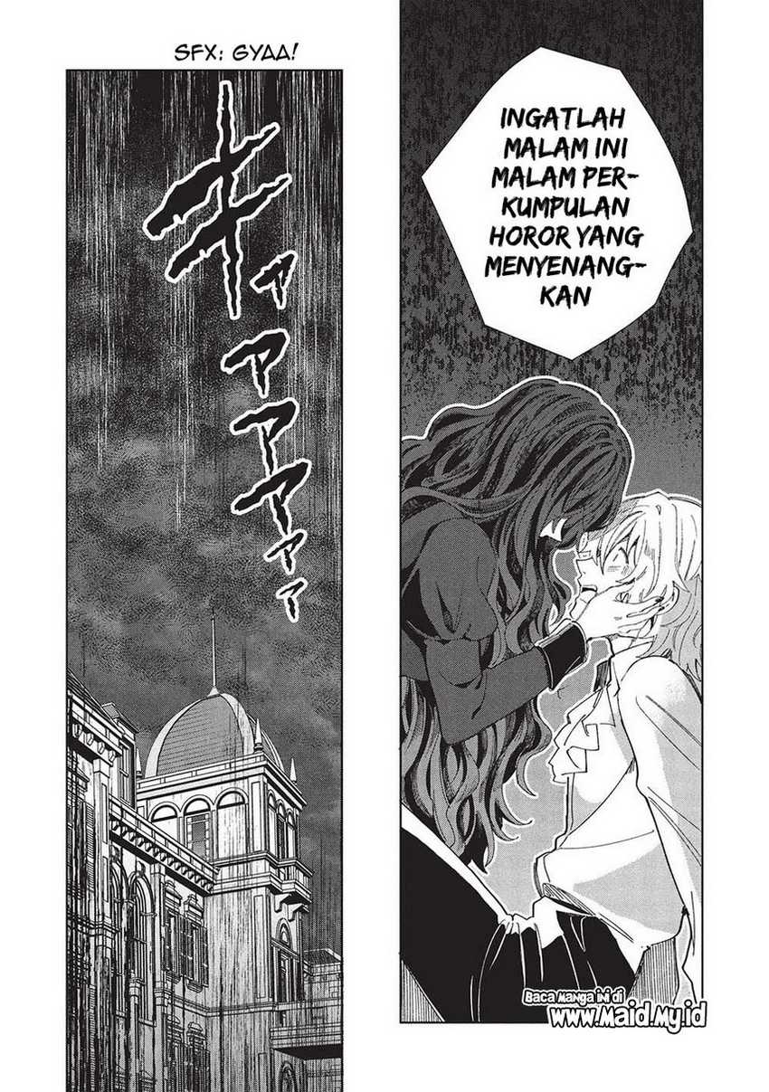 Nihon e Youkoso Elf-san Chapter 57 - halaman 19
