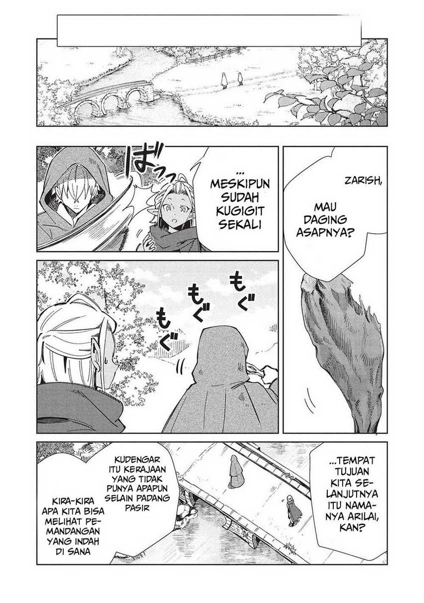 Nihon e Youkoso Elf-san Chapter 57 - halaman 20