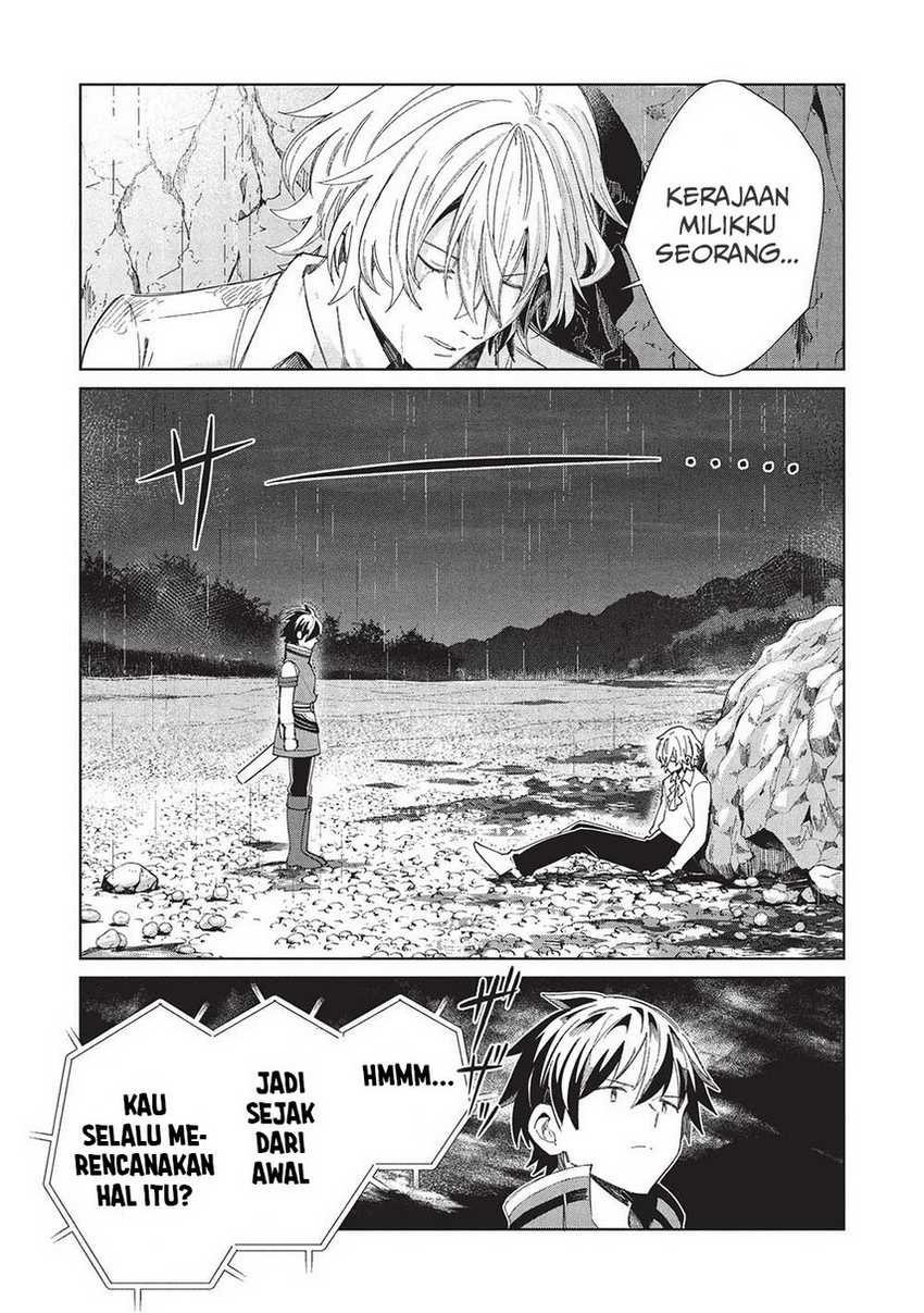 Nihon e Youkoso Elf-san Chapter 57 - halaman 22