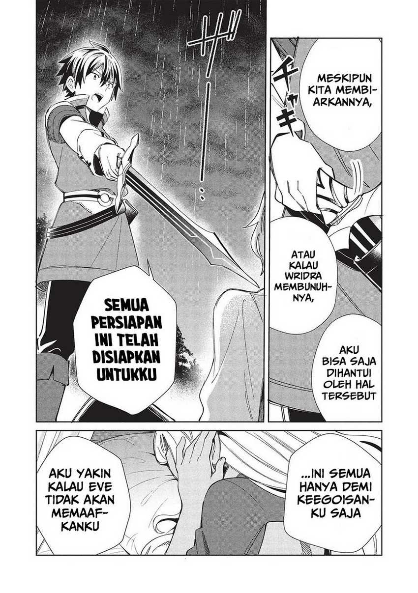 Nihon e Youkoso Elf-san Chapter 57 - halaman 24
