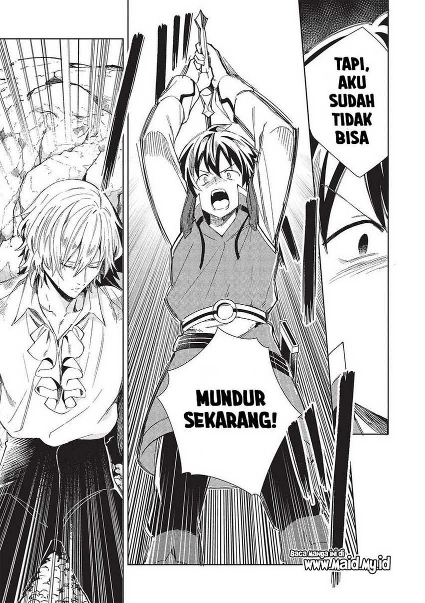 Nihon e Youkoso Elf-san Chapter 57 - halaman 25