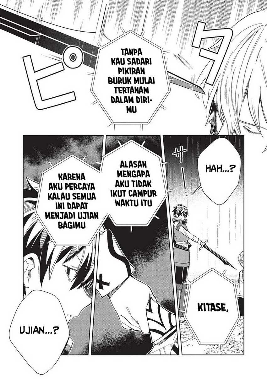 Nihon e Youkoso Elf-san Chapter 57 - halaman 26