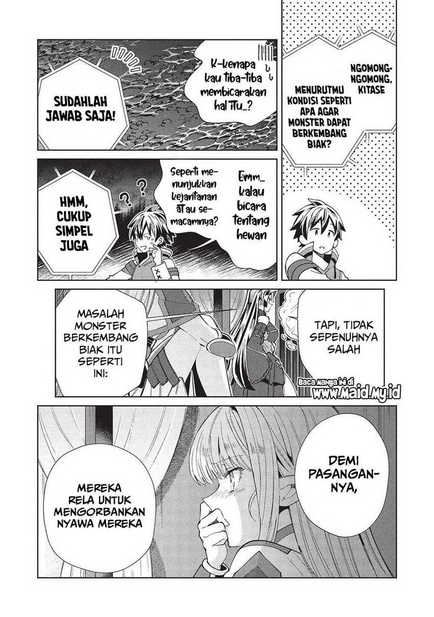 Nihon e Youkoso Elf-san Chapter 57 - halaman 27