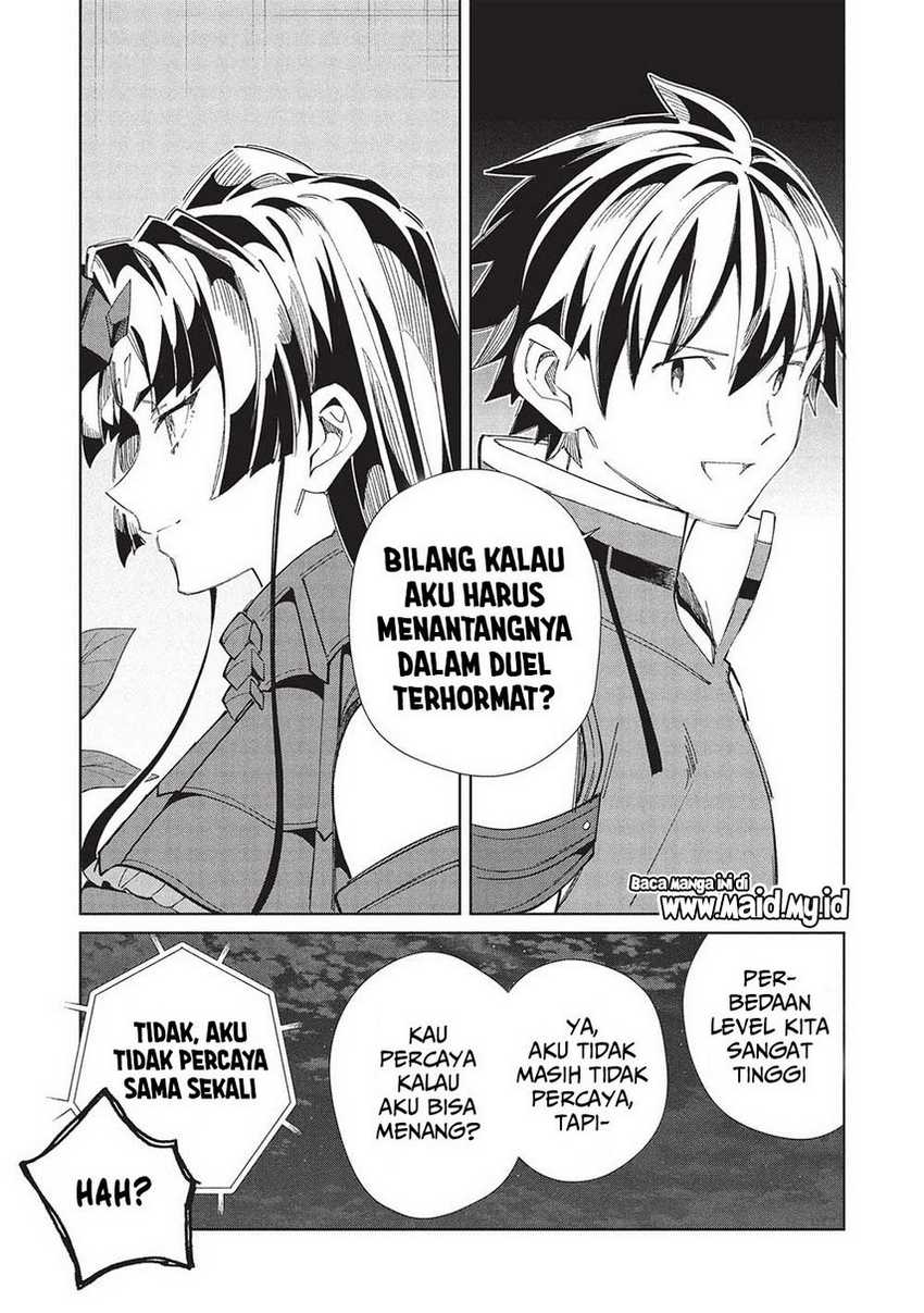 Nihon e Youkoso Elf-san Chapter 57 - halaman 31