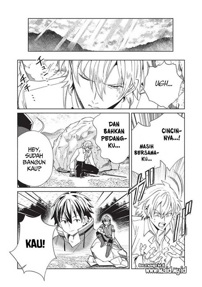 Nihon e Youkoso Elf-san Chapter 57 - halaman 33