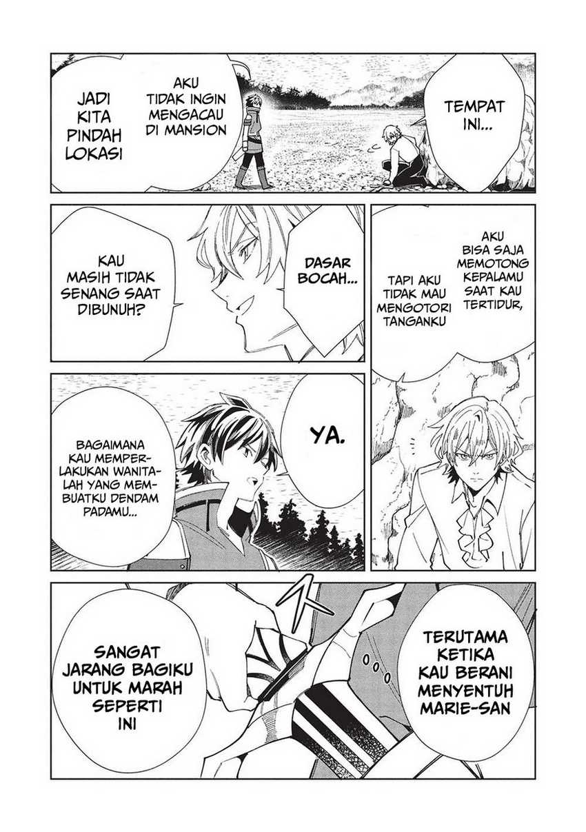 Nihon e Youkoso Elf-san Chapter 57 - halaman 34