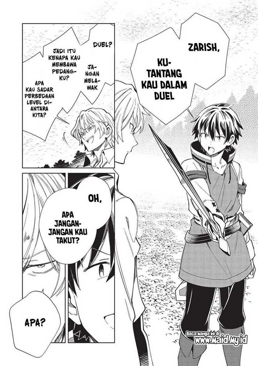 Nihon e Youkoso Elf-san Chapter 57 - halaman 35