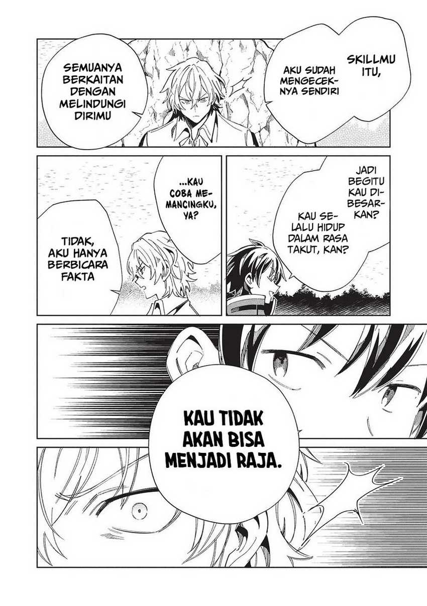 Nihon e Youkoso Elf-san Chapter 57 - halaman 36
