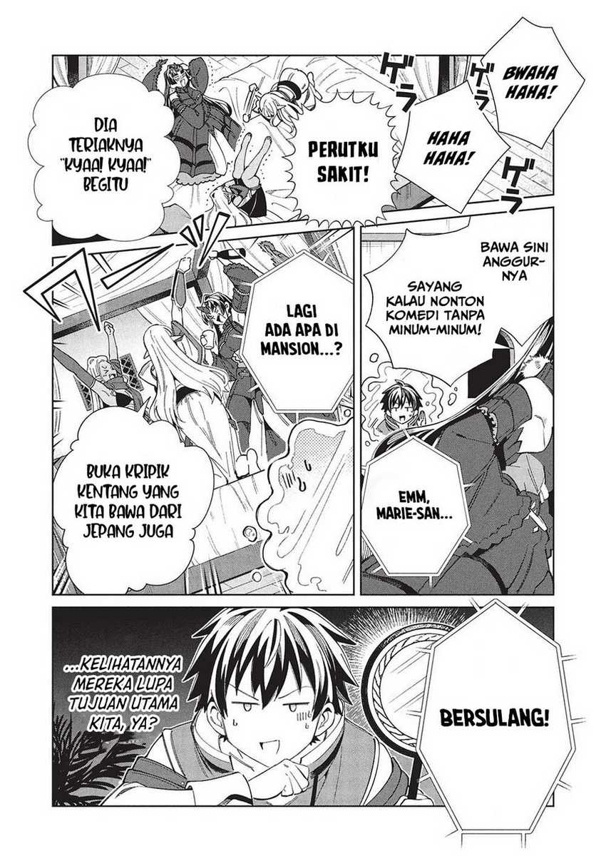 Nihon e Youkoso Elf-san Chapter 57 - halaman 4