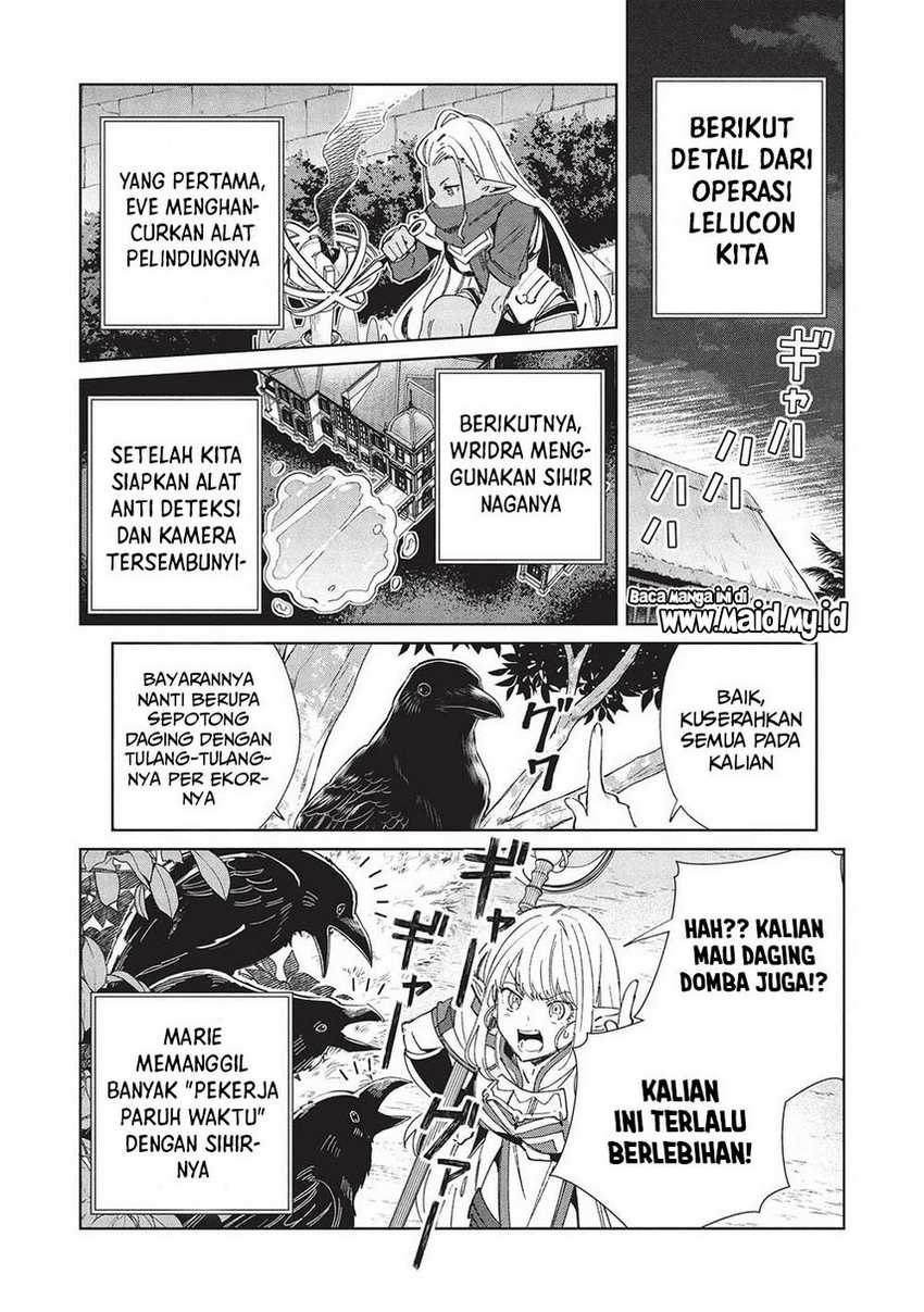 Nihon e Youkoso Elf-san Chapter 57 - halaman 5