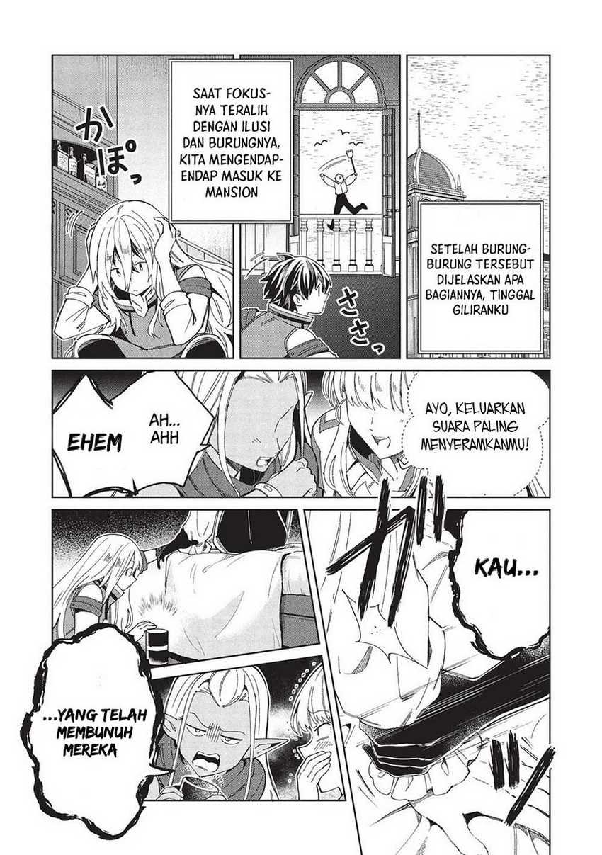 Nihon e Youkoso Elf-san Chapter 57 - halaman 6