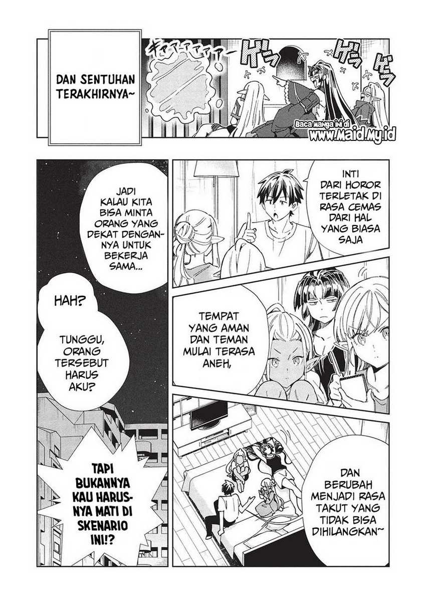 Nihon e Youkoso Elf-san Chapter 57 - halaman 7
