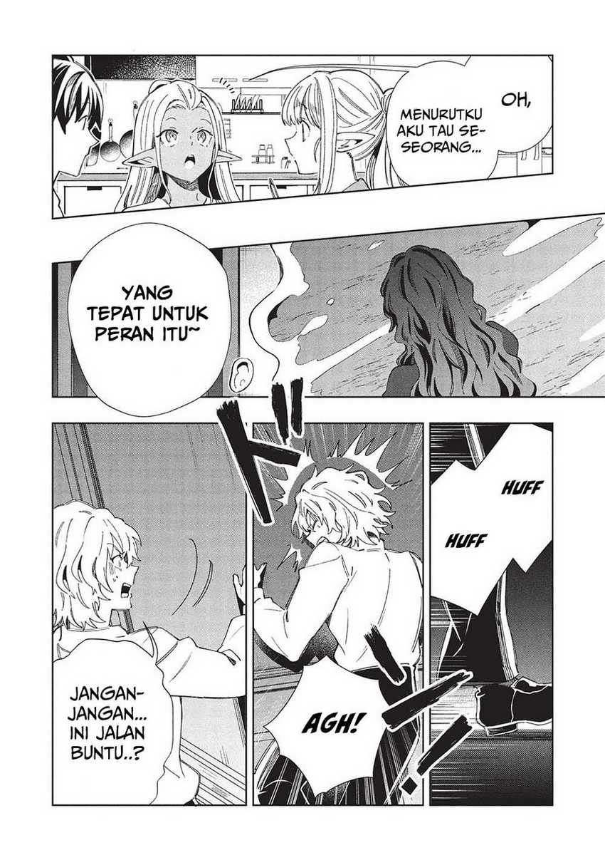 Nihon e Youkoso Elf-san Chapter 57 - halaman 8