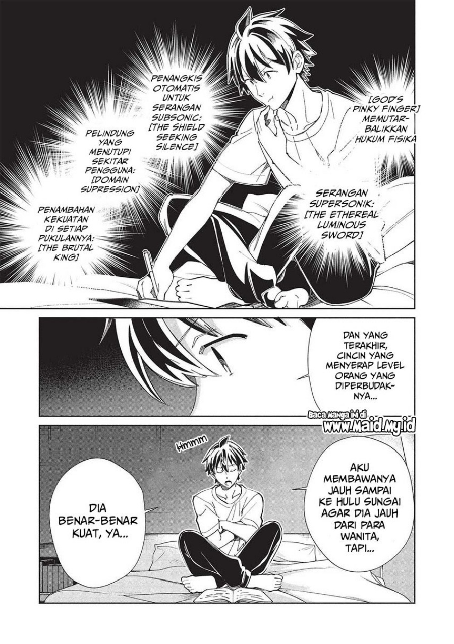 Nihon e Youkoso Elf-san Chapter 58 - halaman 11