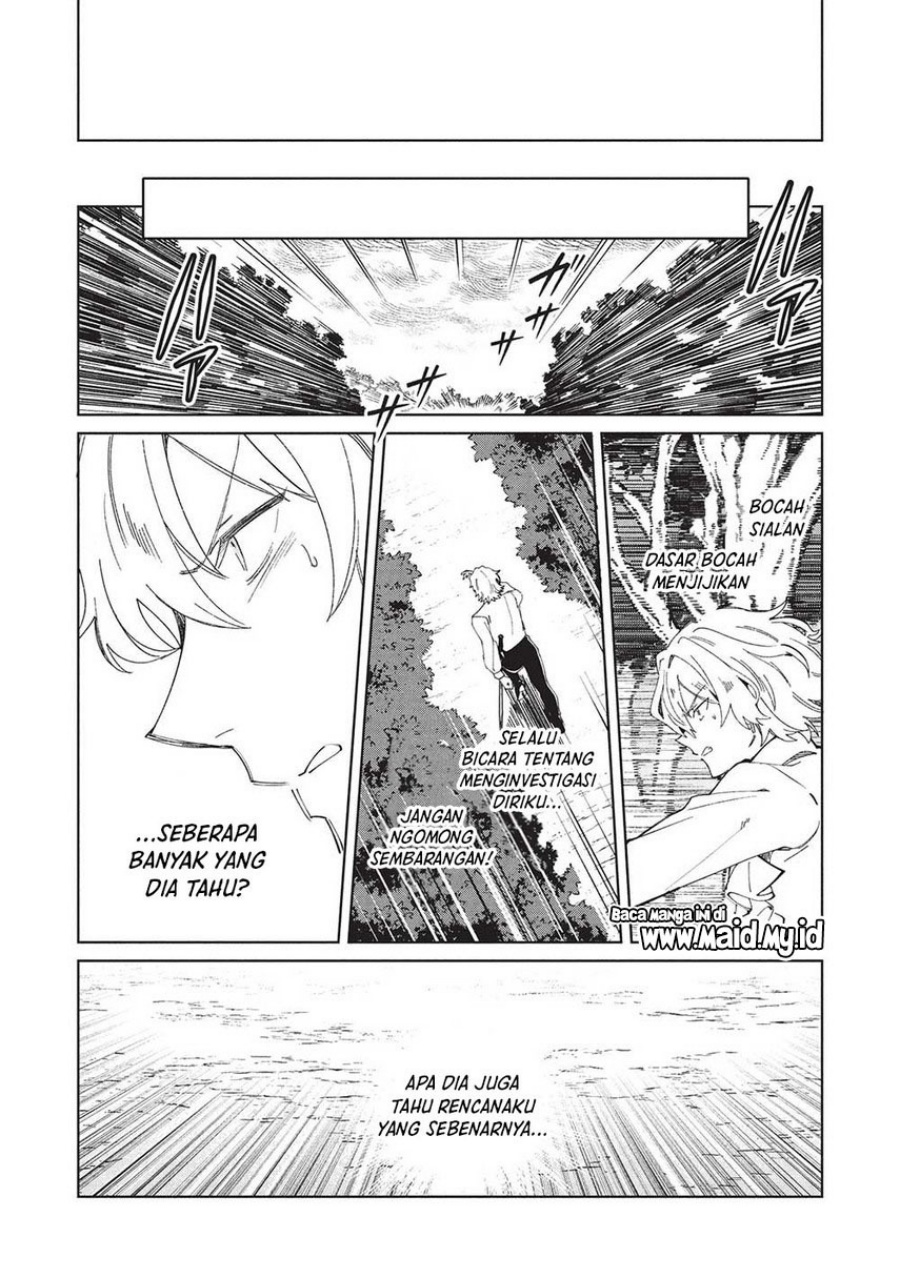 Nihon e Youkoso Elf-san Chapter 58 - halaman 13