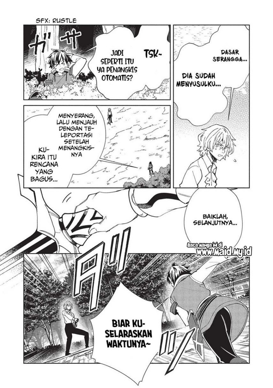 Nihon e Youkoso Elf-san Chapter 58 - halaman 15