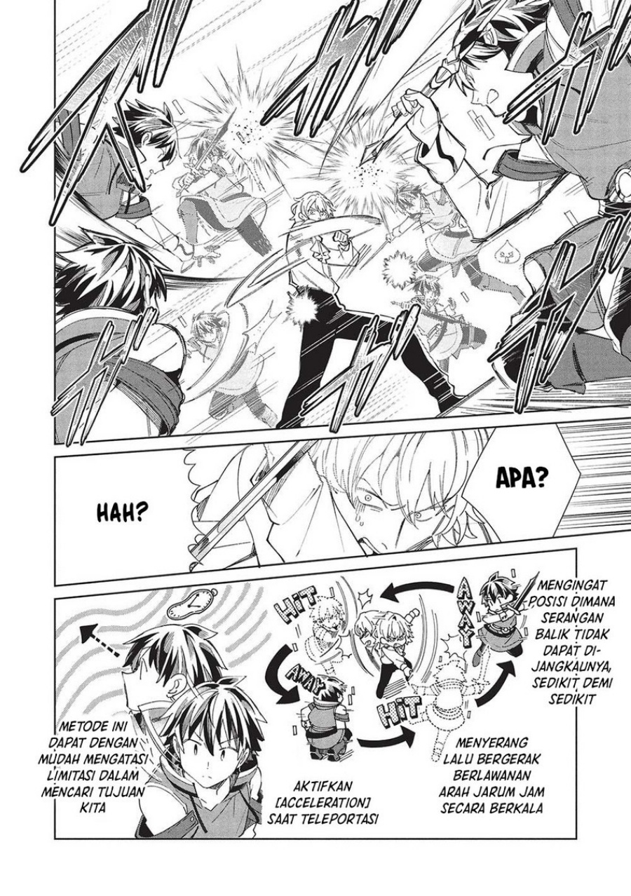 Nihon e Youkoso Elf-san Chapter 58 - halaman 16
