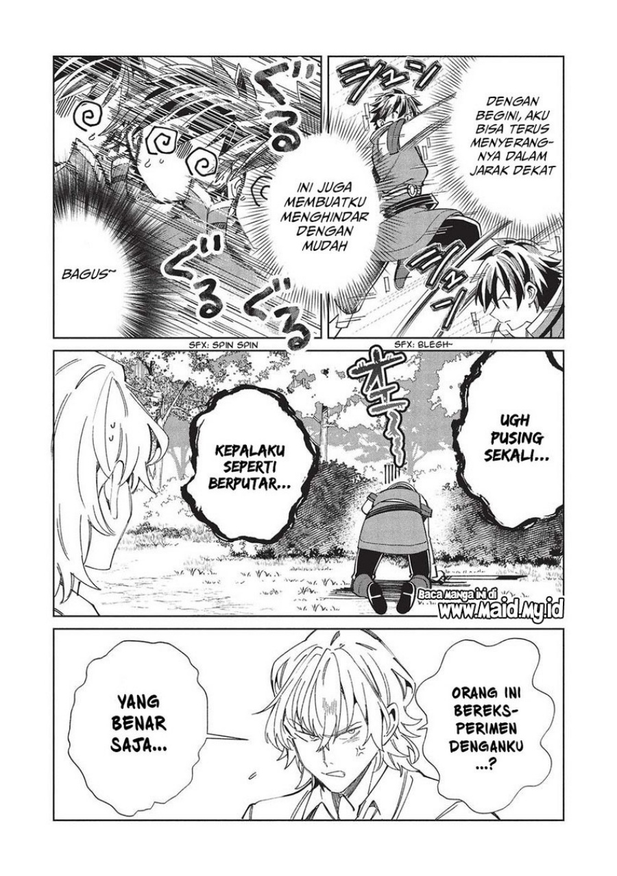 Nihon e Youkoso Elf-san Chapter 58 - halaman 17