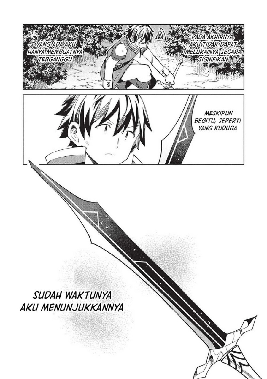 Nihon e Youkoso Elf-san Chapter 58 - halaman 18