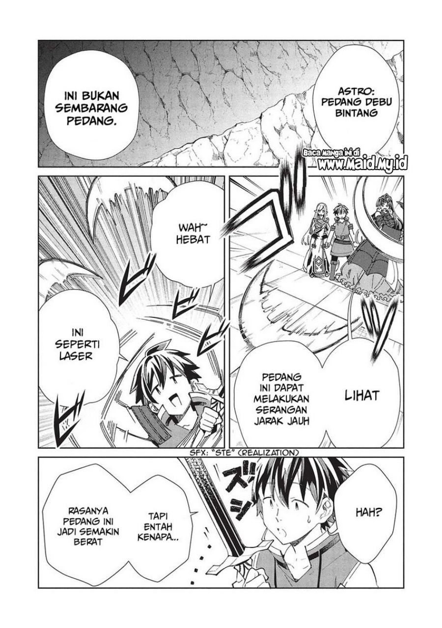 Nihon e Youkoso Elf-san Chapter 58 - halaman 19