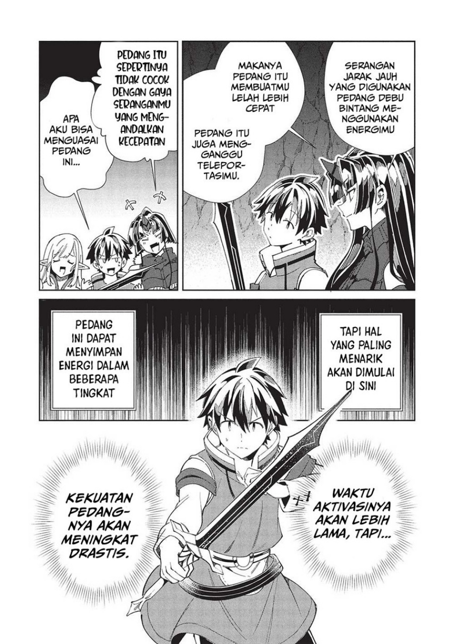 Nihon e Youkoso Elf-san Chapter 58 - halaman 20