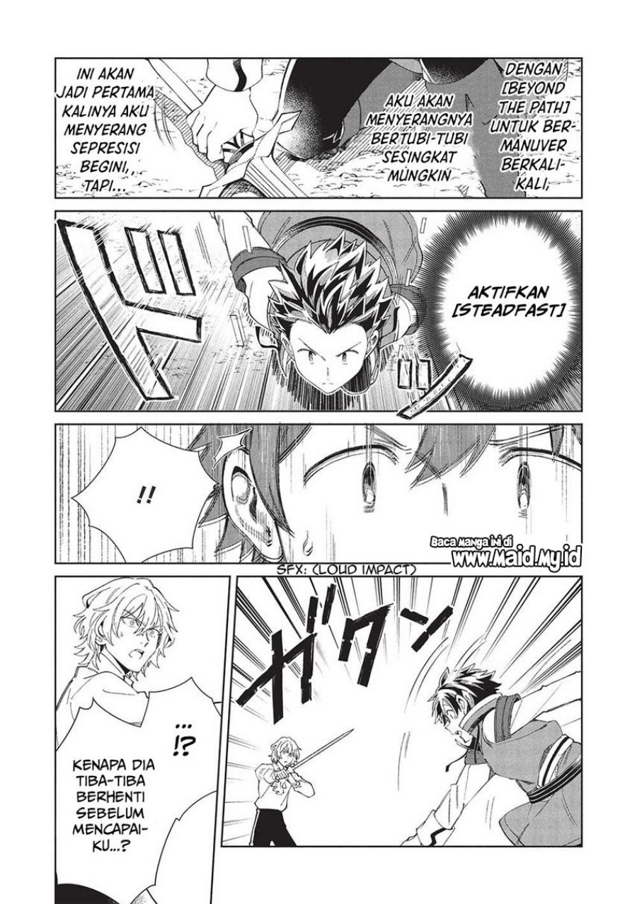 Nihon e Youkoso Elf-san Chapter 58 - halaman 21