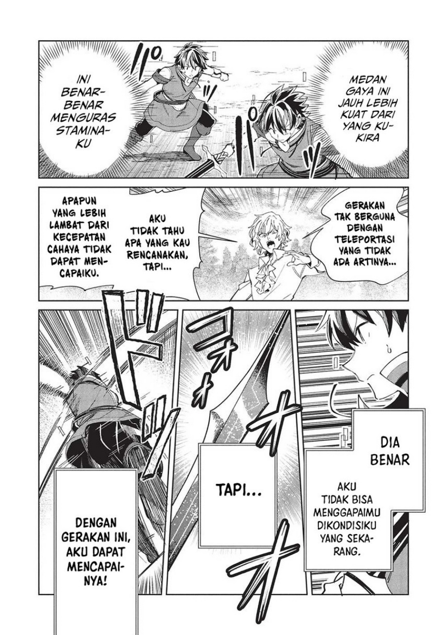 Nihon e Youkoso Elf-san Chapter 58 - halaman 22