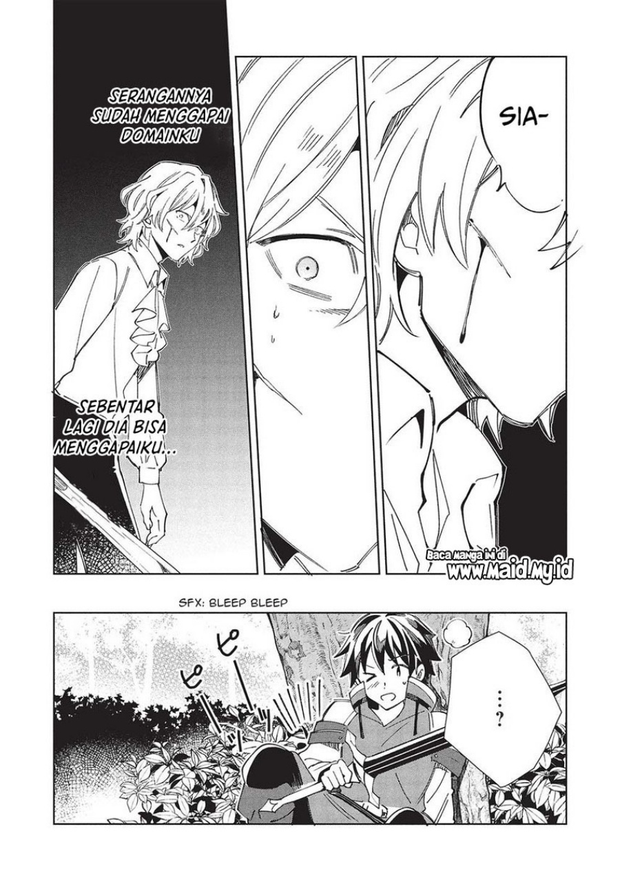 Nihon e Youkoso Elf-san Chapter 58 - halaman 25