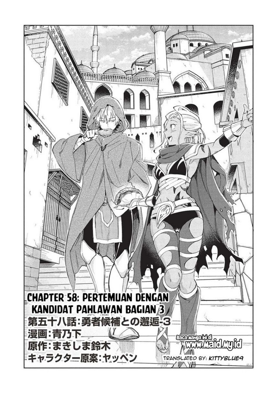 Nihon e Youkoso Elf-san Chapter 58 - halaman 3