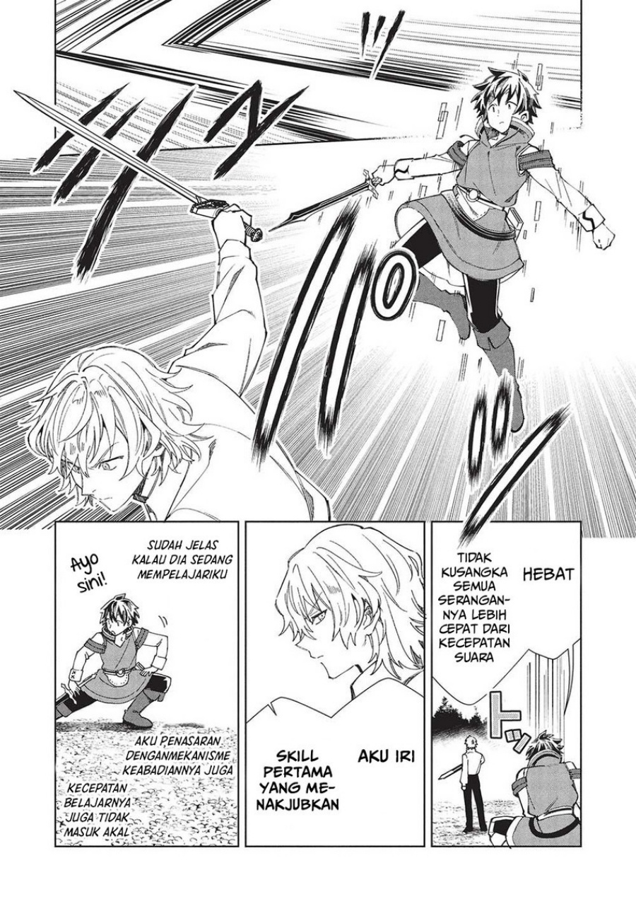 Nihon e Youkoso Elf-san Chapter 58 - halaman 6