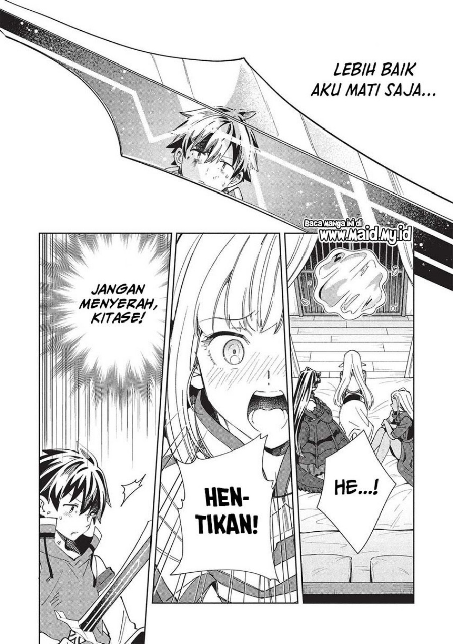 Nihon e Youkoso Elf-san Chapter 59 - halaman 10
